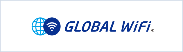Global Wifi Coupons and Promo Code